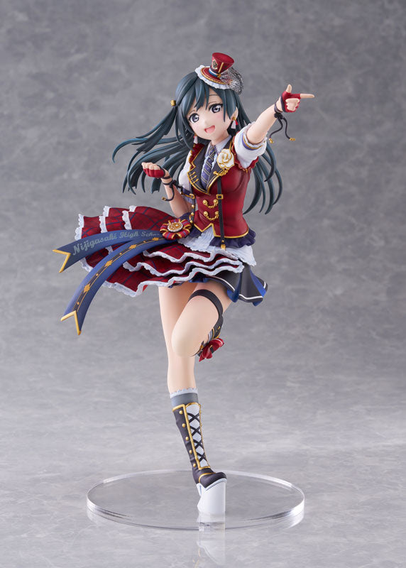 "Love Live! Nijigasaki High School Idol Club" Yuki Setsuna 1/7 Scale Figure