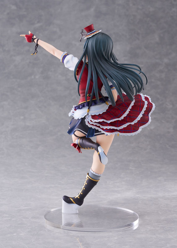 "Love Live! Nijigasaki High School Idol Club" Yuki Setsuna 1/7 Scale Figure