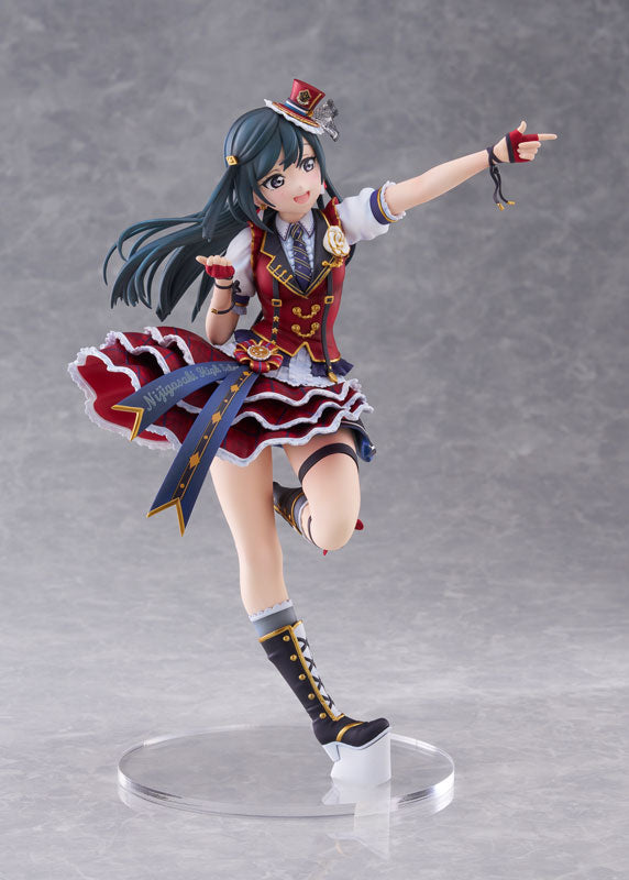 "Love Live! Nijigasaki High School Idol Club" Yuki Setsuna 1/7 Scale Figure