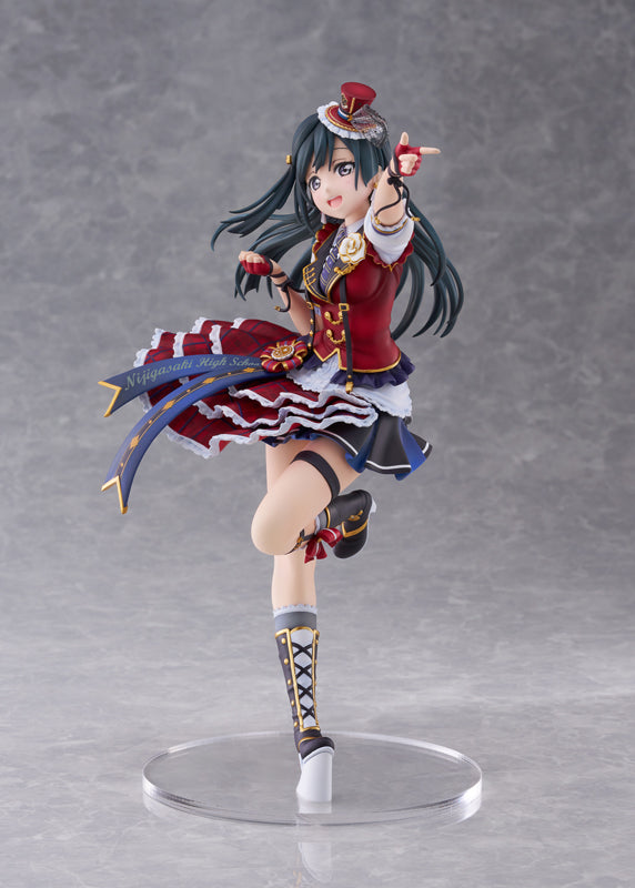 "Love Live! Nijigasaki High School Idol Club" Yuki Setsuna 1/7 Scale Figure