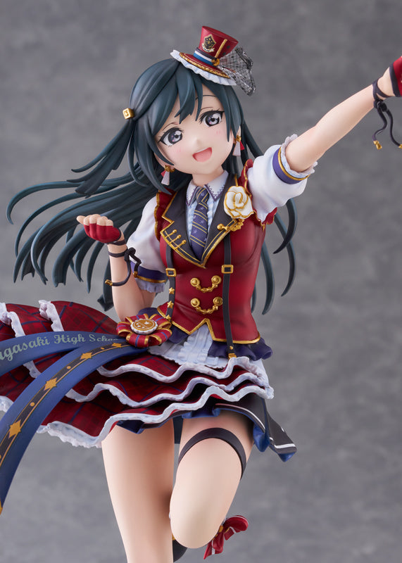 "Love Live! Nijigasaki High School Idol Club" Yuki Setsuna 1/7 Scale Figure