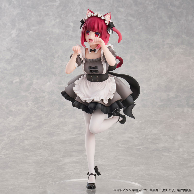 "Oshi no Ko" Arima Kana Neko Maid Ver. 1/6 Scale Figure