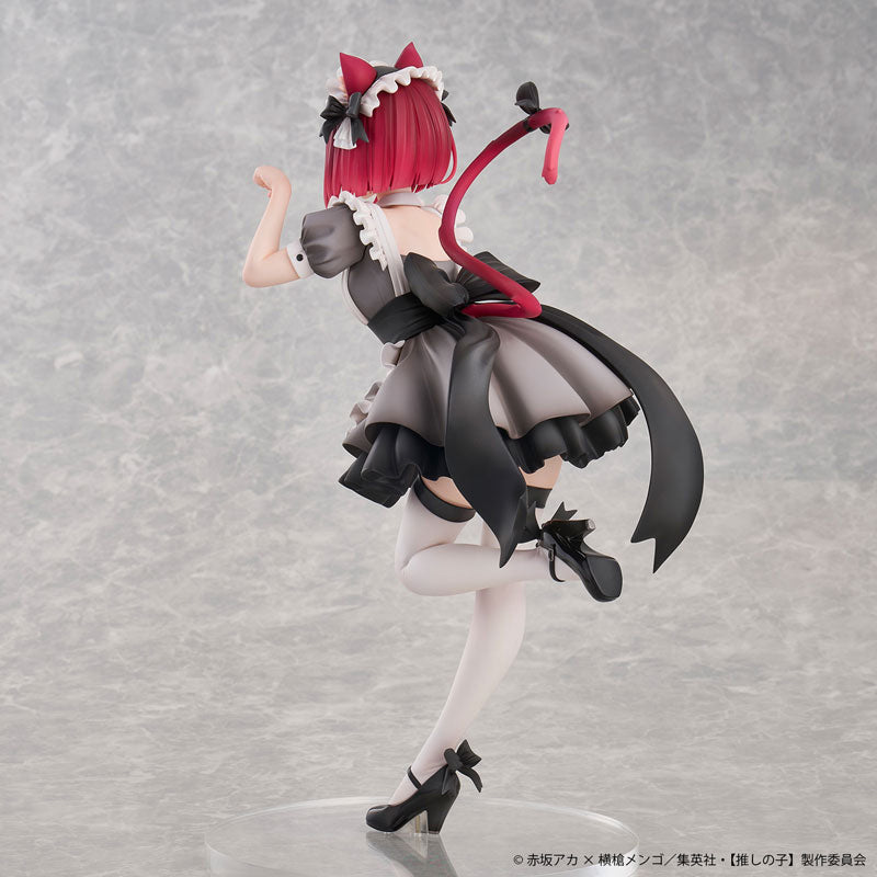 "Oshi no Ko" Arima Kana Neko Maid Ver. 1/6 Scale Figure