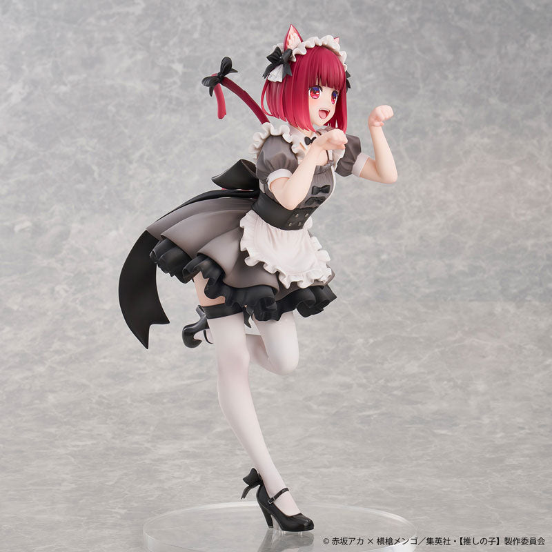 "Oshi no Ko" Arima Kana Neko Maid Ver. 1/6 Scale Figure