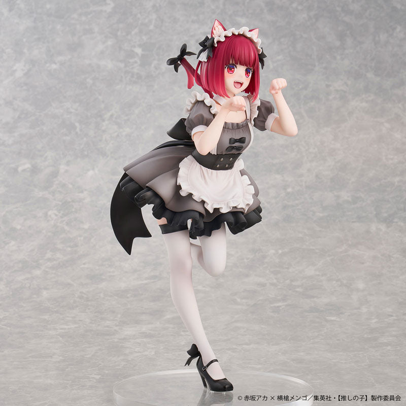 "Oshi no Ko" Arima Kana Neko Maid Ver. 1/6 Scale Figure
