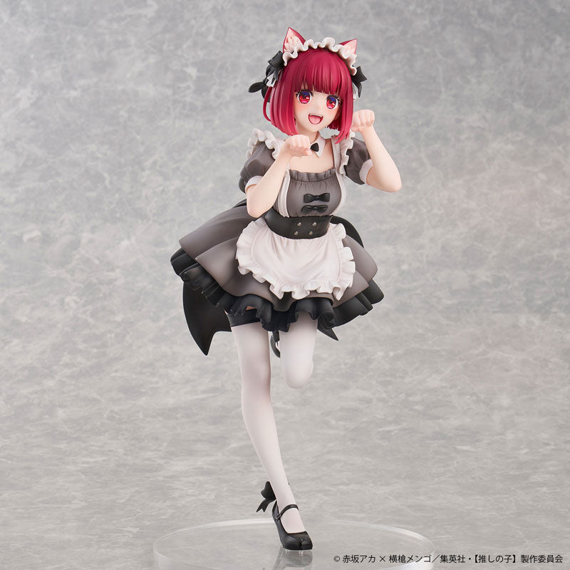 "Oshi no Ko" Arima Kana Neko Maid Ver. 1/6 Scale Figure