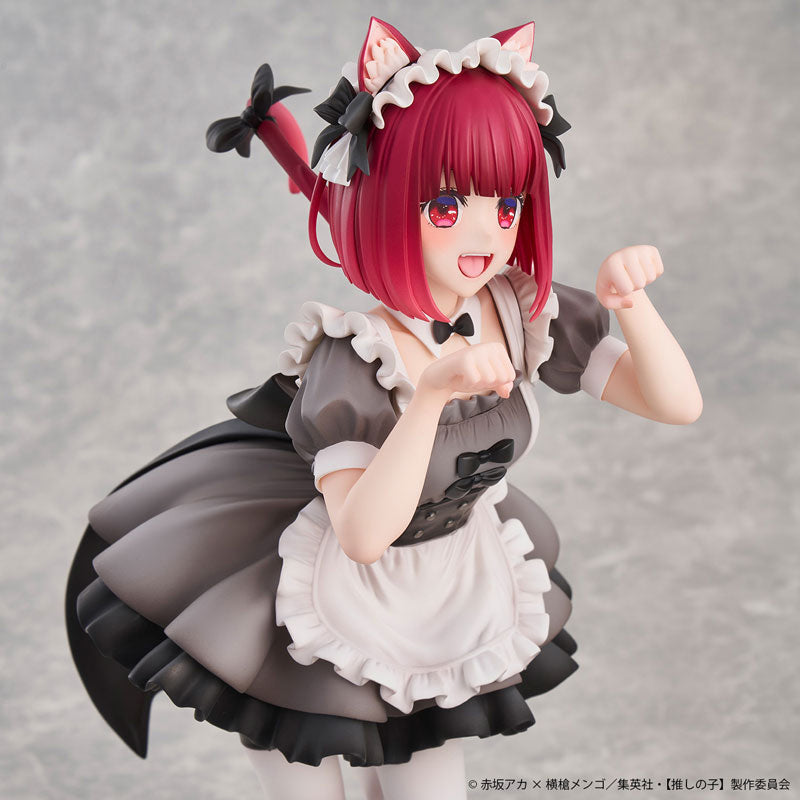 "Oshi no Ko" Arima Kana Neko Maid Ver. 1/6 Scale Figure