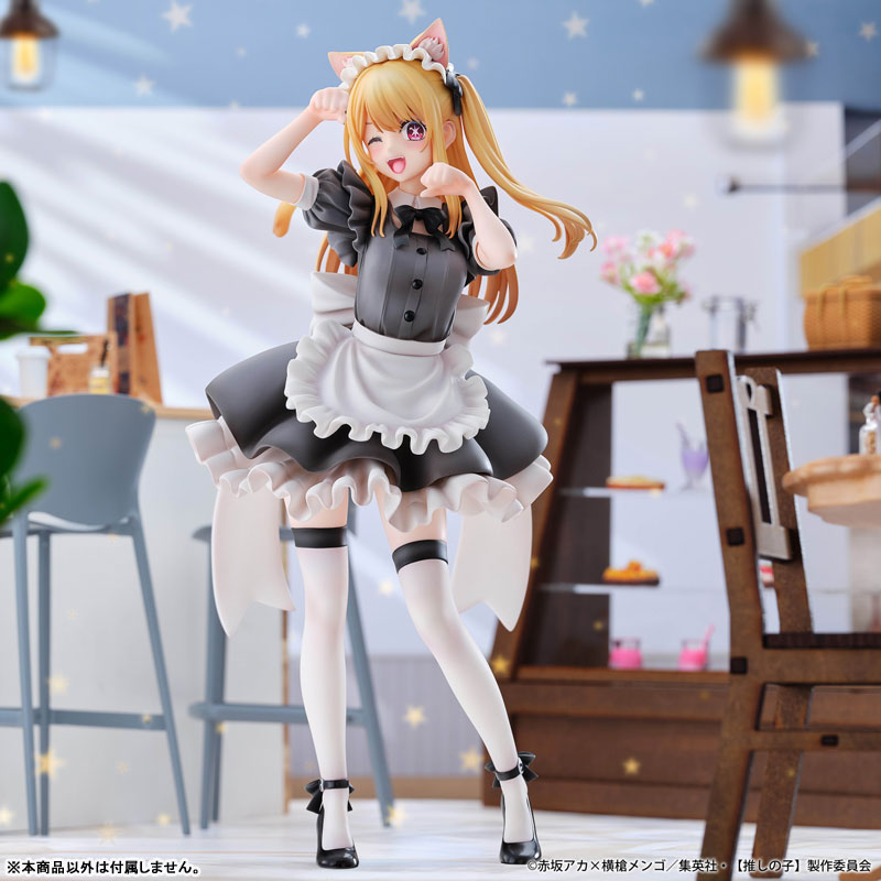 "Oshi no Ko" Ruby Neko Maid Ver. 1/6 Scale Figure