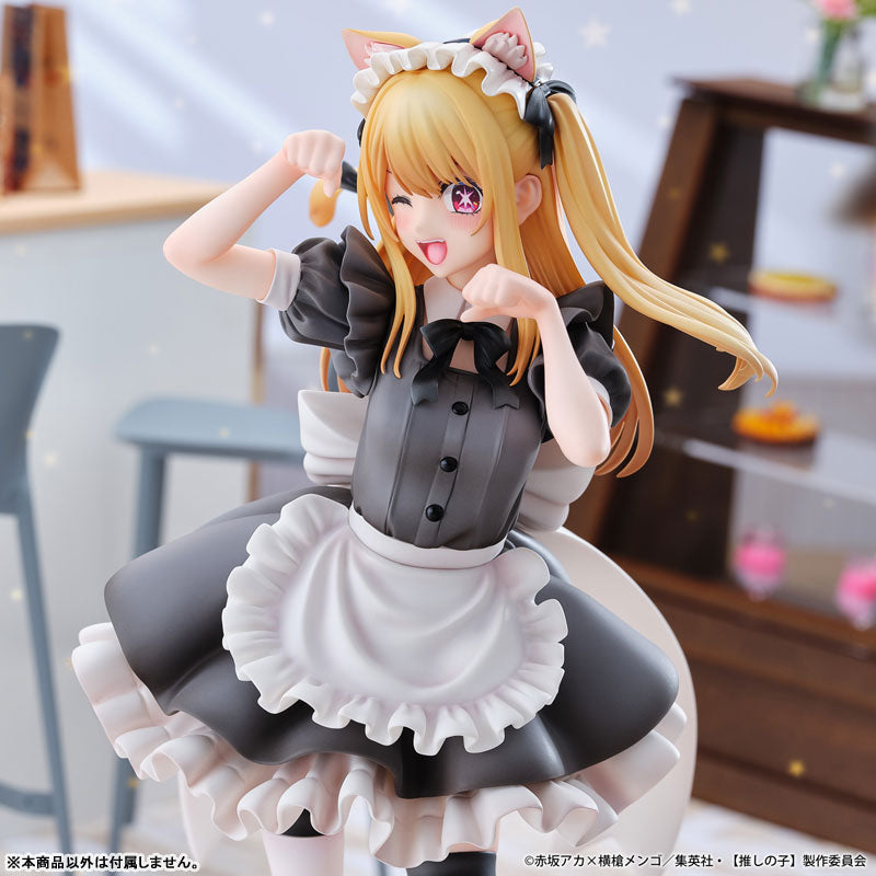 "Oshi no Ko" Ruby Neko Maid Ver. 1/6 Scale Figure