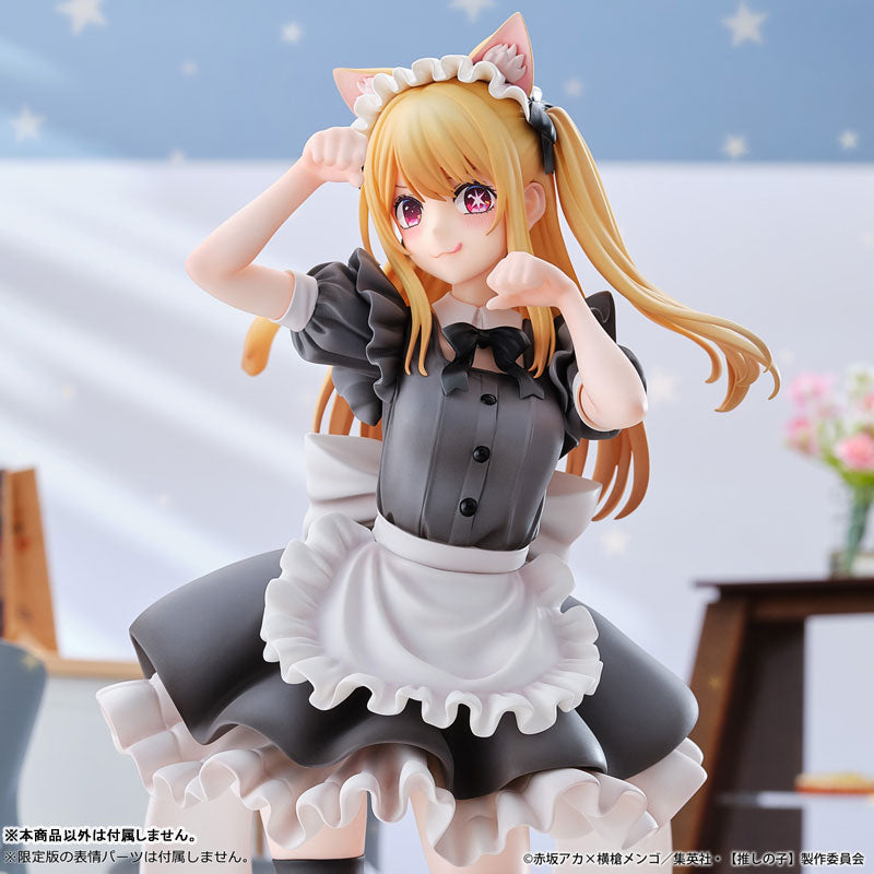 "Oshi no Ko" Ruby Neko Maid Ver. 1/6 Scale Figure