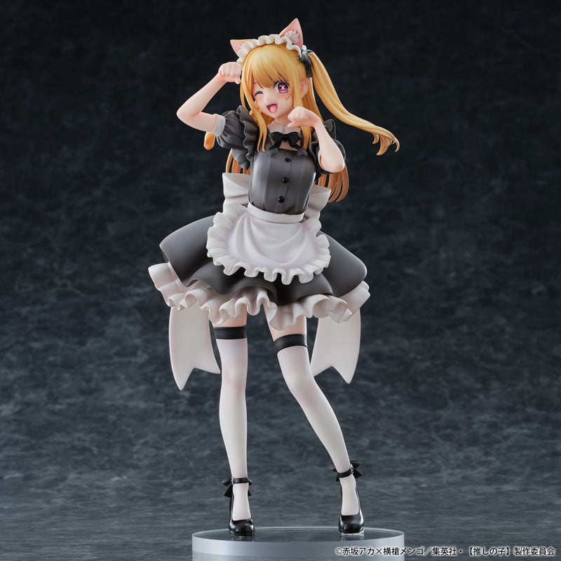 "Oshi no Ko" Ruby Neko Maid Ver. 1/6 Scale Figure