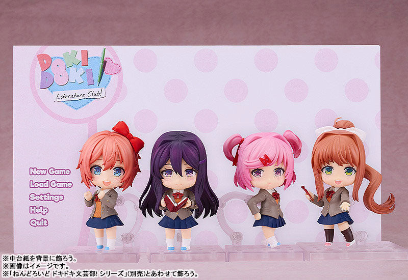 Nendoroid "Doki Doki Literature Club!" Yuri