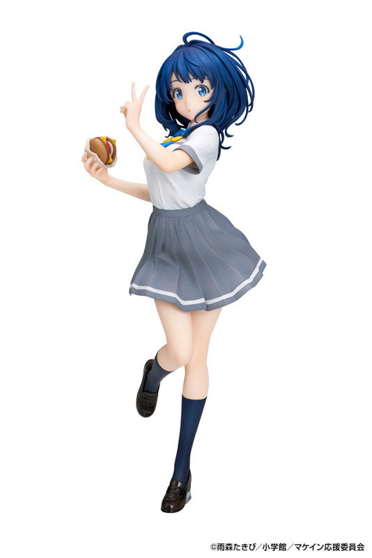 "Too Many Losing Heroines!" Yanami Anna 1/7 Scale Figure