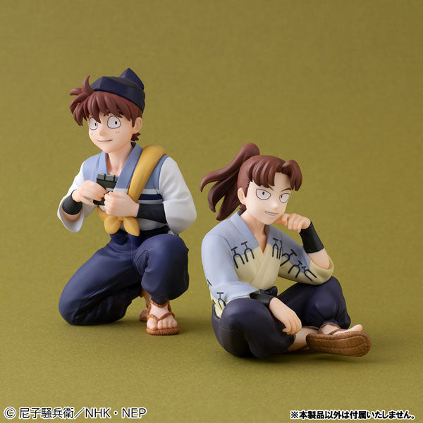 G.E.M. Series "Nintama Rantaro" Tenohira Doi-sensei