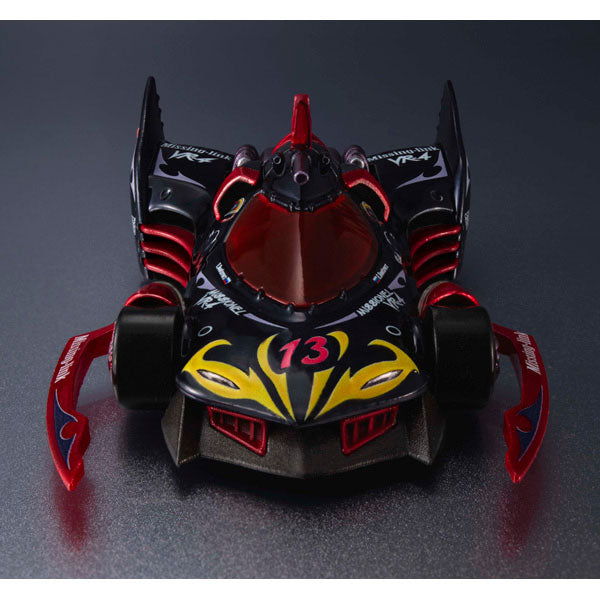 Cyber Formura Collection -Heritage Edition- "Future GPX Cyber Formula" Missionnel VR-4