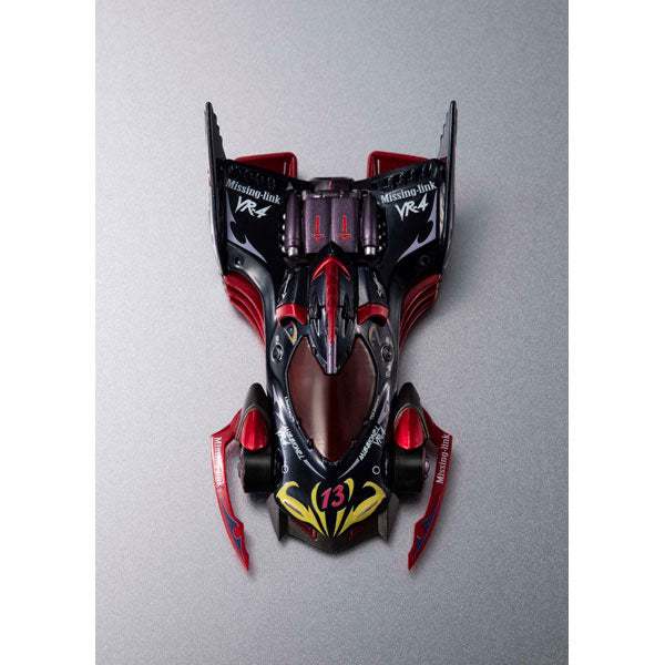 Cyber Formura Collection -Heritage Edition- "Future GPX Cyber Formula" Missionnel VR-4