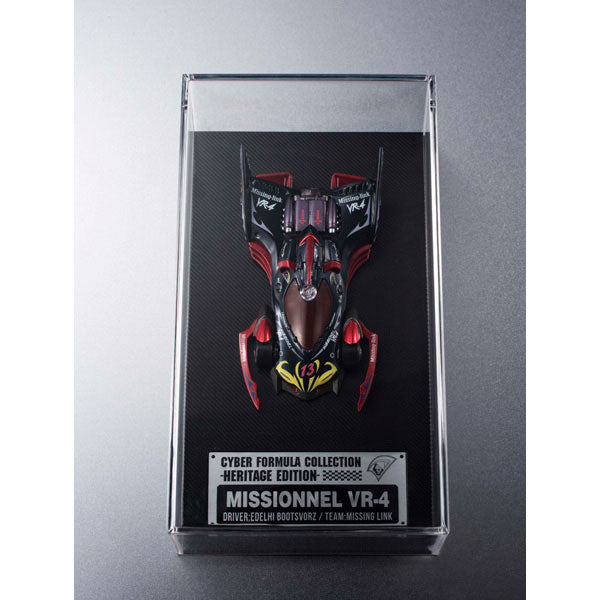 Cyber Formura Collection -Heritage Edition- "Future GPX Cyber Formula" Missionnel VR-4