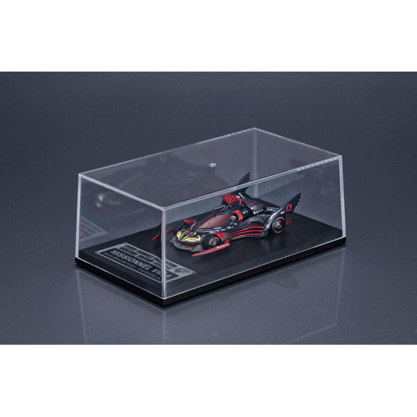 Cyber Formura Collection -Heritage Edition- "Future GPX Cyber Formula" Missionnel VR-4
