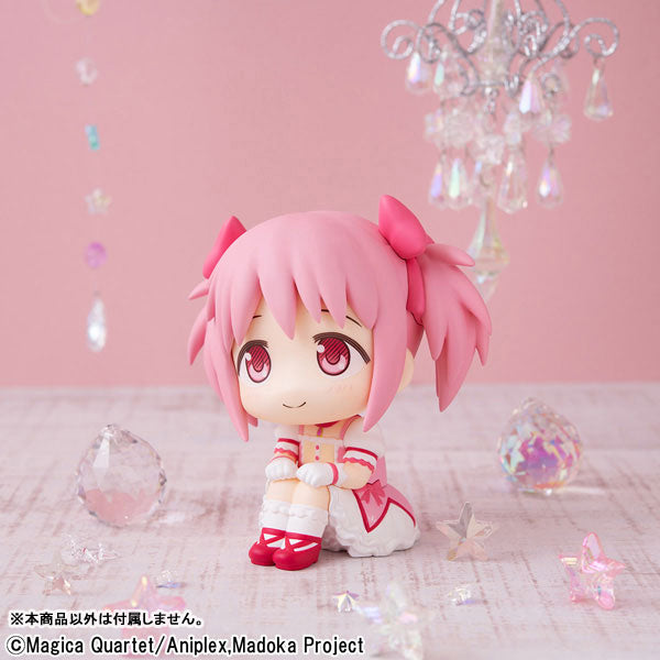 Look Up Series "Puella Magi Madoka Magica" Kaname Madoka