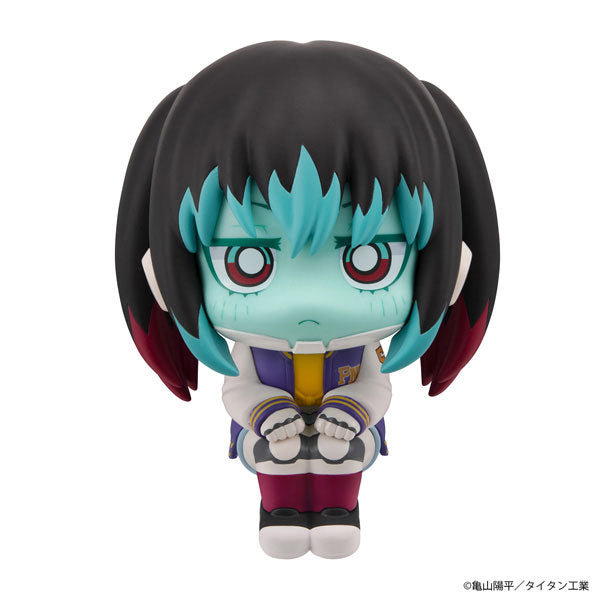 Look Up Series "MILKY SUBWAY THE GALACTIC LIMITED EXPRESS" Makina