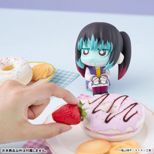 Look Up Series "MILKY SUBWAY THE GALACTIC LIMITED EXPRESS" Makina