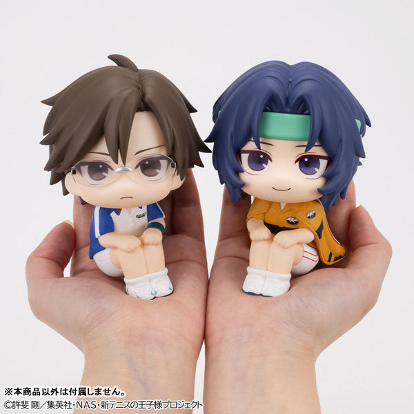 Look Up Series "New The Prince of Tennis" Yukimura Seiichi