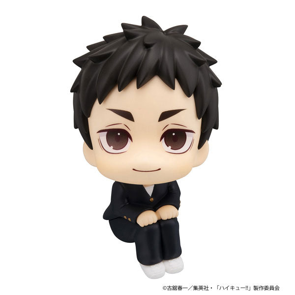 Look Up Series "Haikyu!!" Sawamura Daichi
