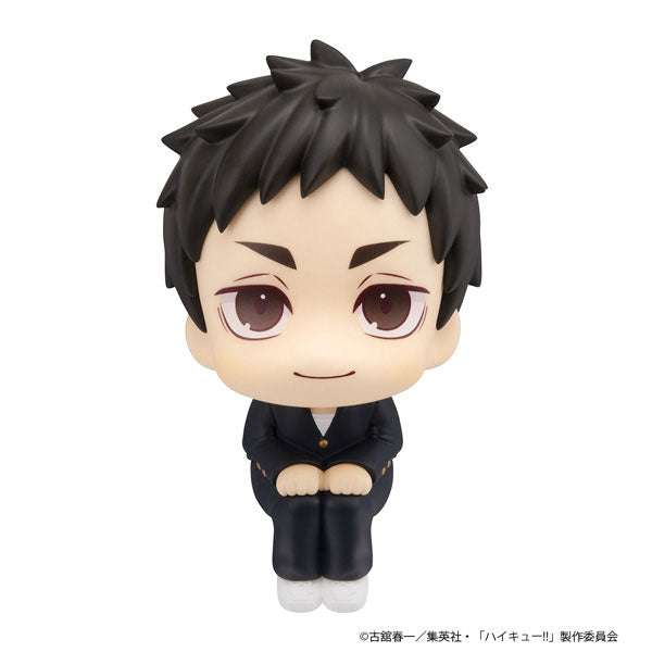 Look Up Series "Haikyu!!" Sawamura Daichi