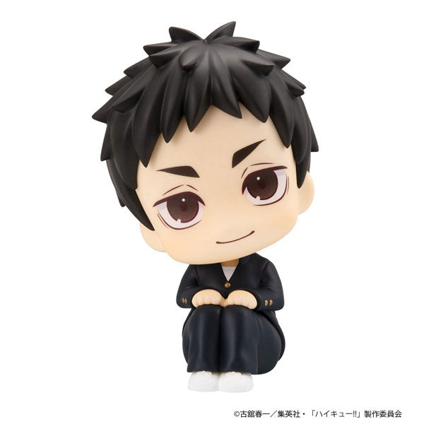 Look Up Series "Haikyu!!" Sawamura Daichi