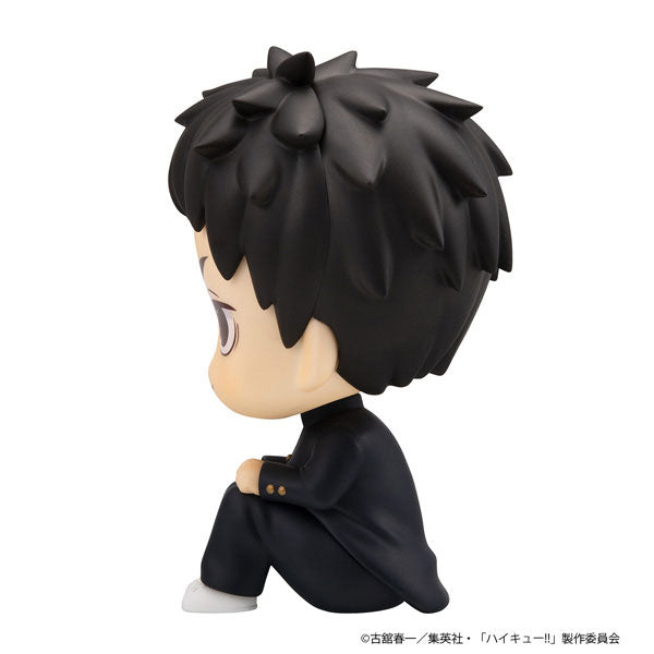 Look Up Series "Haikyu!!" Sawamura Daichi