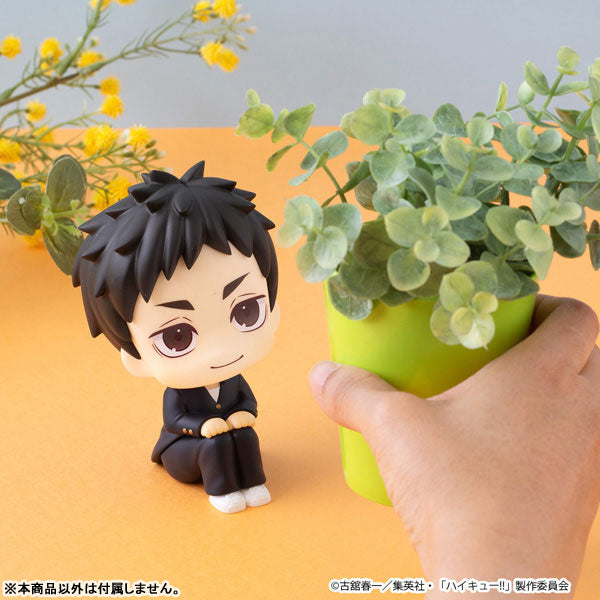Look Up Series "Haikyu!!" Sawamura Daichi