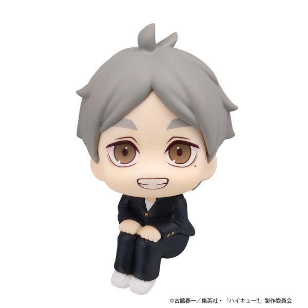 Look Up Series "Haikyu!!" Sugawara Koshi