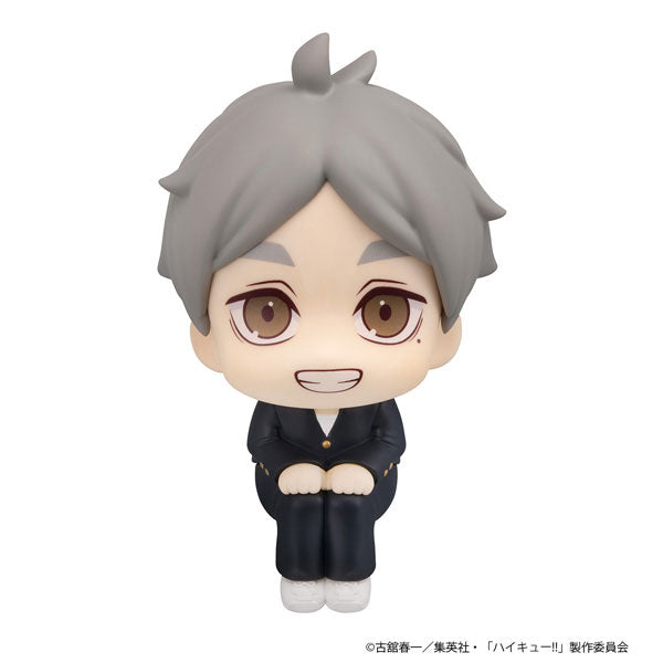 Look Up Series "Haikyu!!" Sugawara Koshi