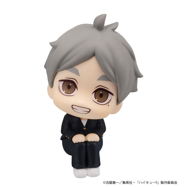 Look Up Series "Haikyu!!" Sugawara Koshi