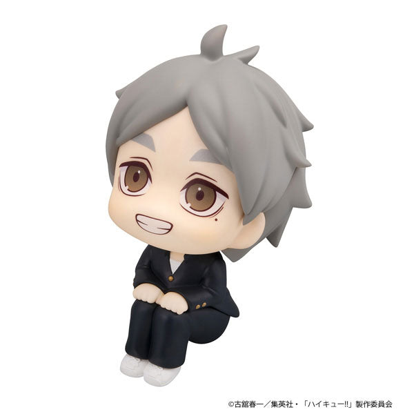 Look Up Series "Haikyu!!" Sugawara Koshi