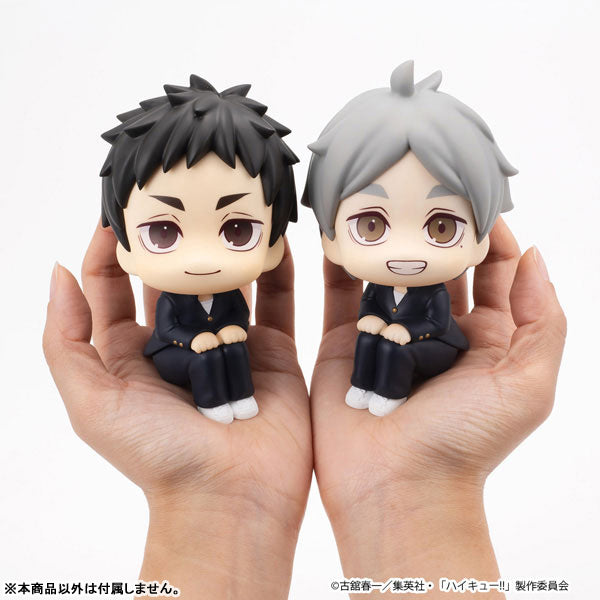 Look Up Series "Haikyu!!" Sugawara Koshi