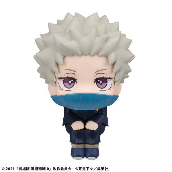 Look Up Series "Jujutsu Kaisen 0: The Movie" Inumaki Toge