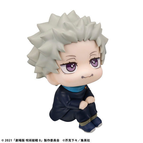 Look Up Series "Jujutsu Kaisen 0: The Movie" Inumaki Toge