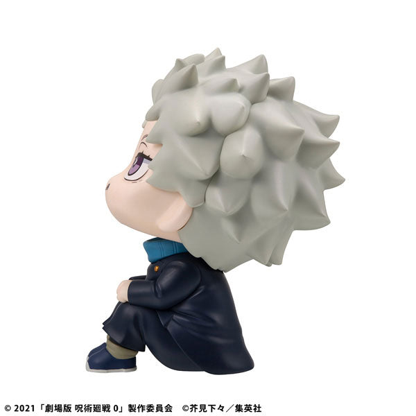 Look Up Series "Jujutsu Kaisen 0: The Movie" Inumaki Toge
