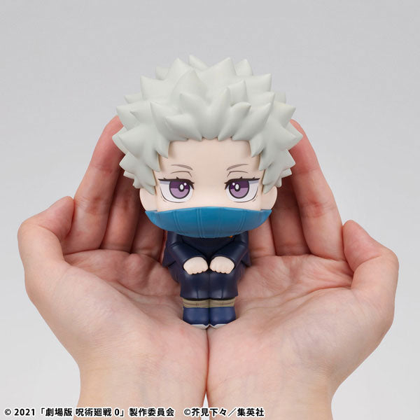 Look Up Series "Jujutsu Kaisen 0: The Movie" Inumaki Toge