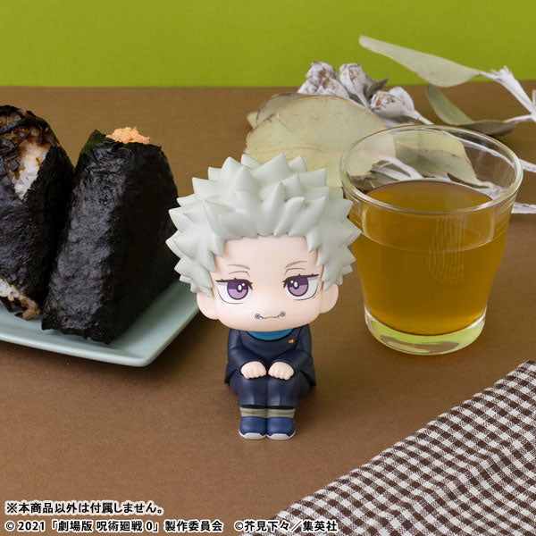 Look Up Series "Jujutsu Kaisen 0: The Movie" Inumaki Toge