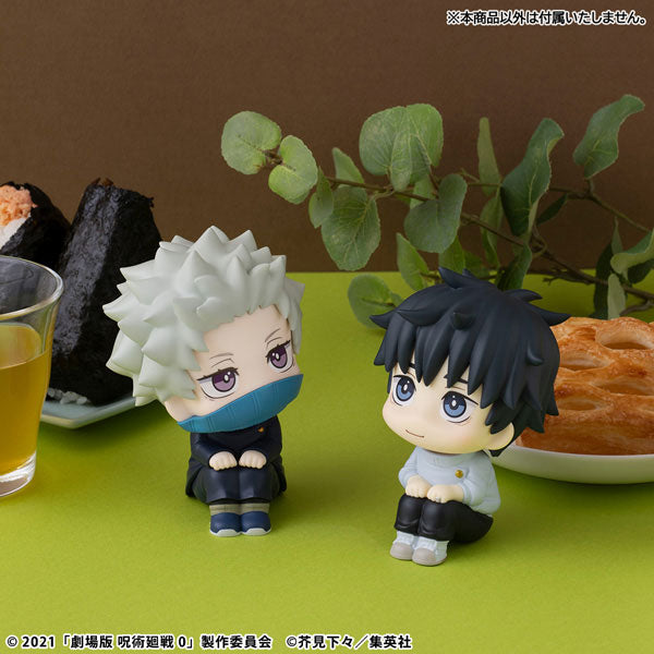 Look Up Series "Jujutsu Kaisen 0: The Movie" Inumaki Toge
