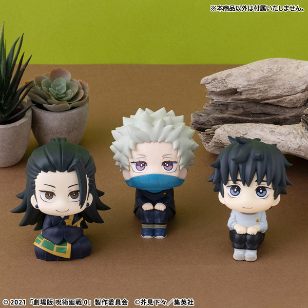 Look Up Series "Jujutsu Kaisen 0: The Movie" Inumaki Toge