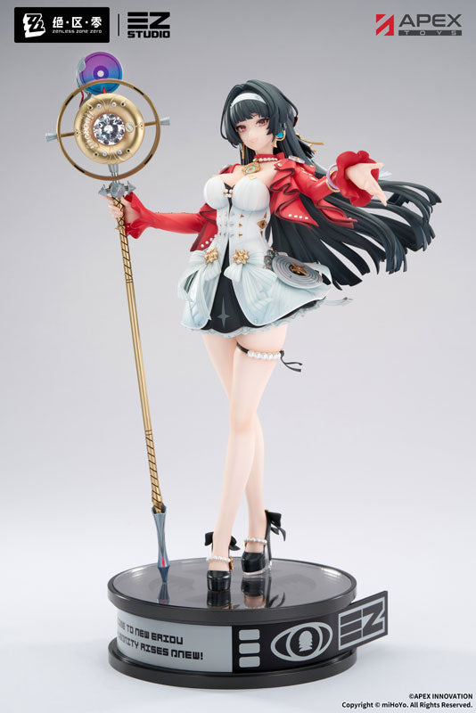 "Zenless Zone Zero" Astra Yao 1/7 Scale Figure