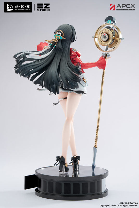 "Zenless Zone Zero" Astra Yao 1/7 Scale Figure