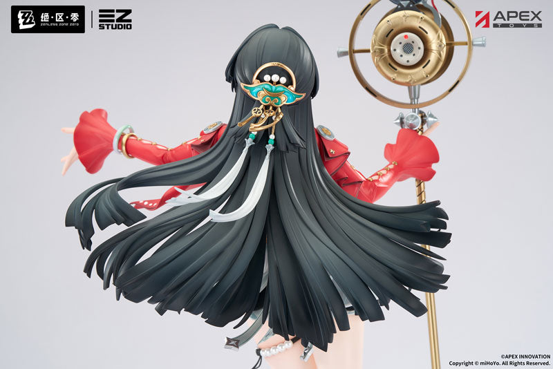 "Zenless Zone Zero" Astra Yao 1/7 Scale Figure