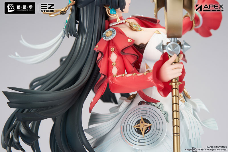 "Zenless Zone Zero" Astra Yao 1/7 Scale Figure