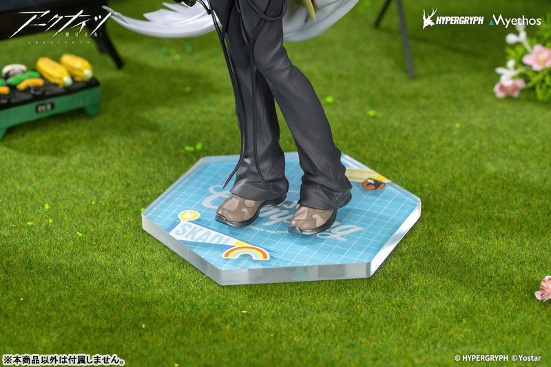 Gift+ "Arknights" 1/8 Skadi: Wildlight Wander VER.