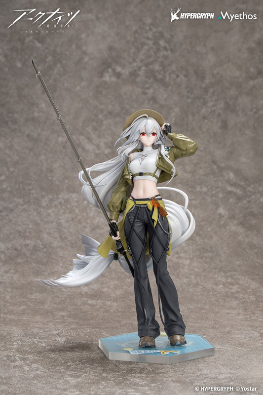 Gift+ "Arknights" 1/8 Skadi: Wildlight Wander VER.