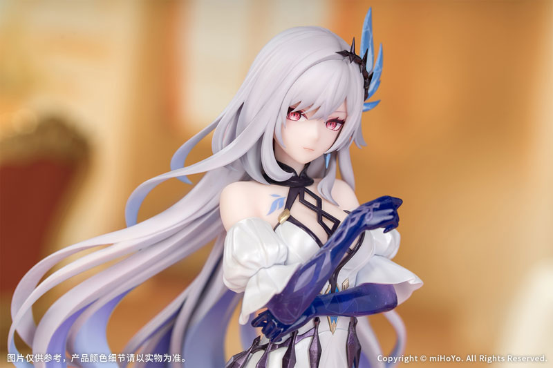 Gift+ "Genshin Impact" 1/8 Skirk: Gathering Ver.